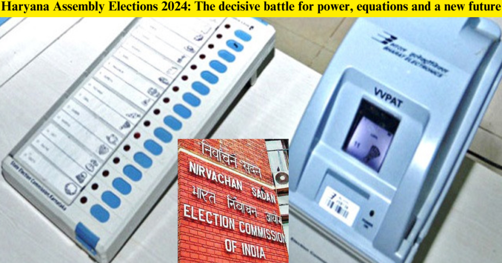 Haryana Assembly Elections 2024: The decisive battle for power, equations and a new future