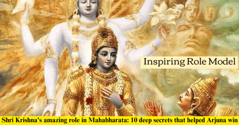 Shri Krishna's amazing role in Mahabharata: 10 deep secrets that helped ...