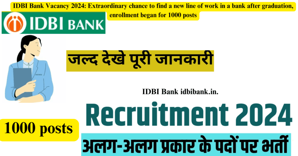 DBI Bank Vacancy 2024: Extraordinary chance to find a new line of work in a bank after graduation, enrollment began for 1000 posts