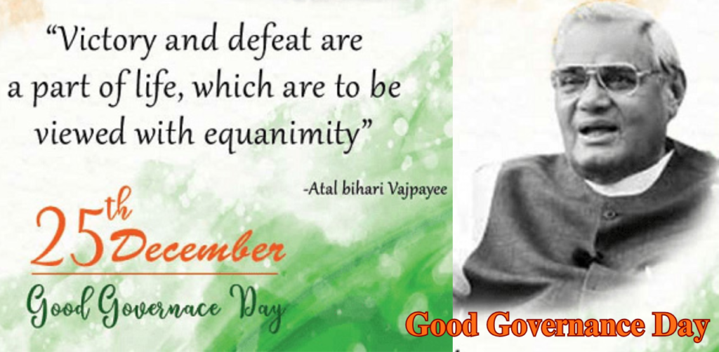 Good Governance Day