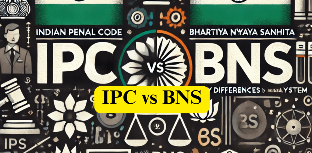 IPC vs BNS