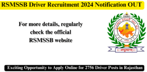 RSMSSB Driver Recruitment 2024 Notification OUT