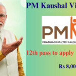 PM Kaushal Vikas Yojana