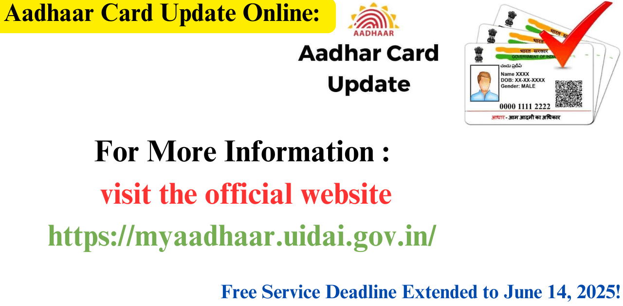 Aadhaar Card Update Online: Free Service Deadline Extended to June 14, 2025!