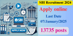 SBI Recruitment 2024