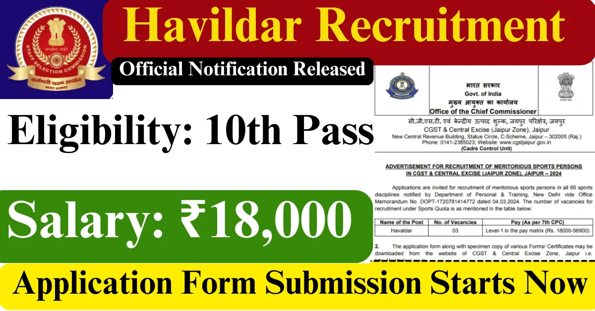 Havildar Vacancy