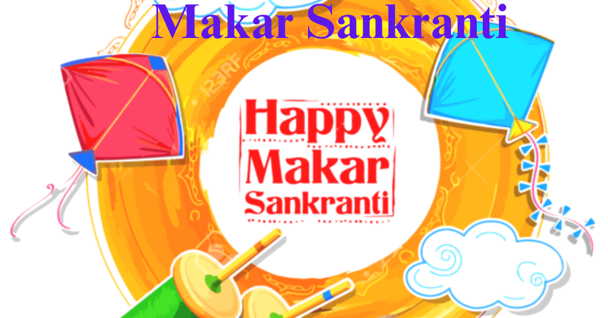 Makar Sankranti