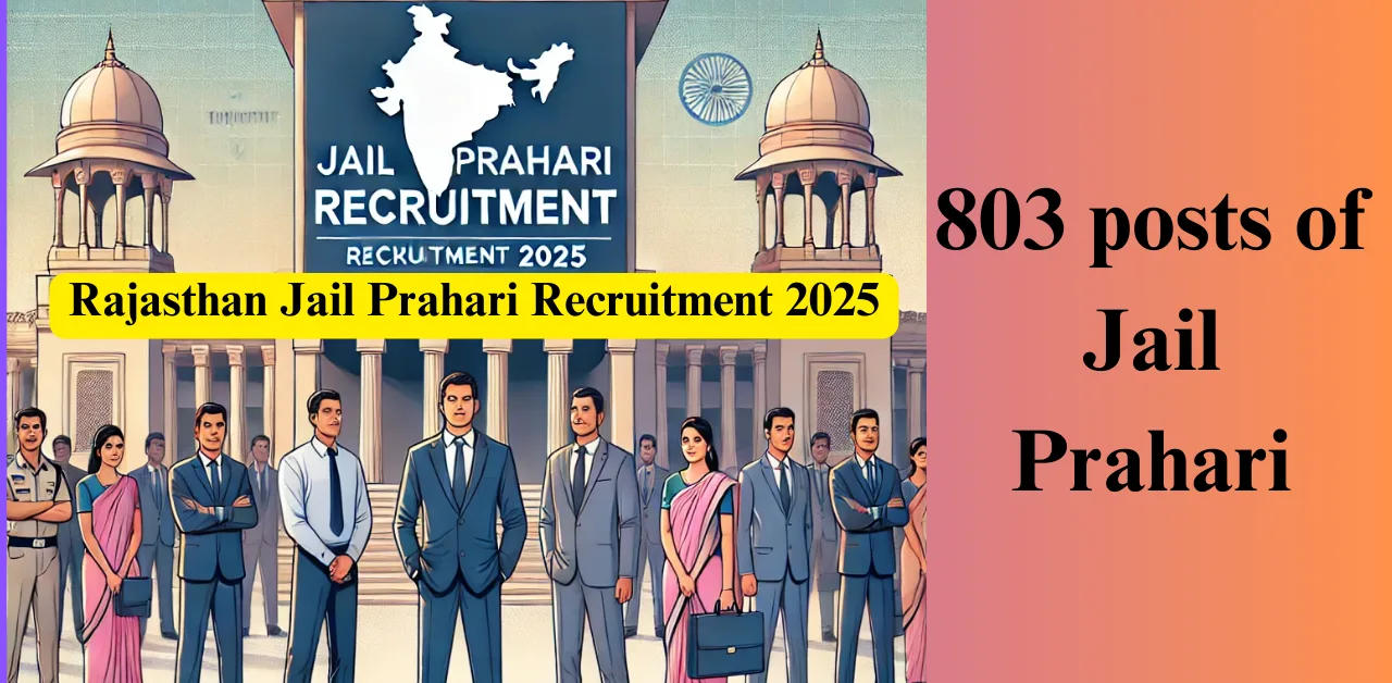 Rajasthan Jail Prahari Recruitment 2025