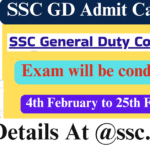 SSC GD Admit Card 2025