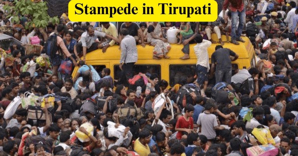 Stampede in Tirupati