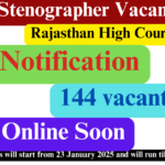 Stenographer Vacancy 2025