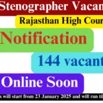 Stenographer Vacancy 2025