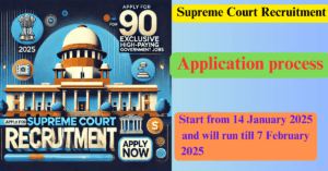 Supreme Court Recruitment