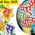 World Hindi Day 2025