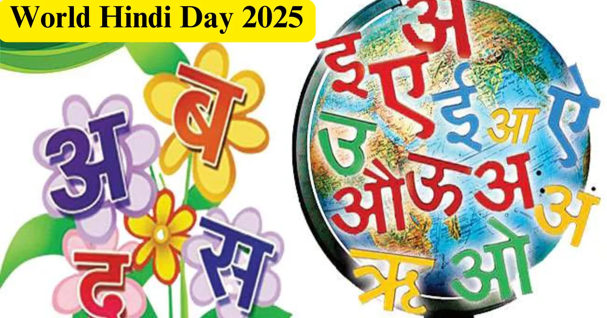 World Hindi Day 2025