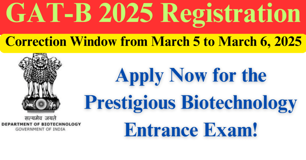 GAT-B 2025 Registration