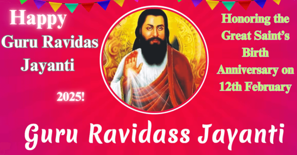 Guru Ravidas Jayanti 