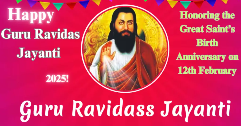 Guru Ravidas Jayanti
