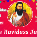 Guru Ravidas Jayanti