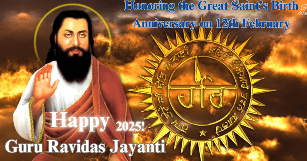 Guru Ravidas Jayanti 