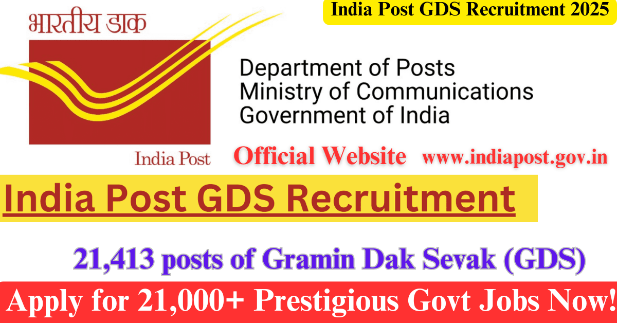 India Post GDS Recruitment 2025