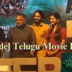 Thandel Telugu Movie Review