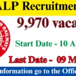 RRB ALP Recruitment 2025: Massive Hiring for 9,970 Posts in Railways – Apply Confidently Now! RRB ALP Recruitment 2025