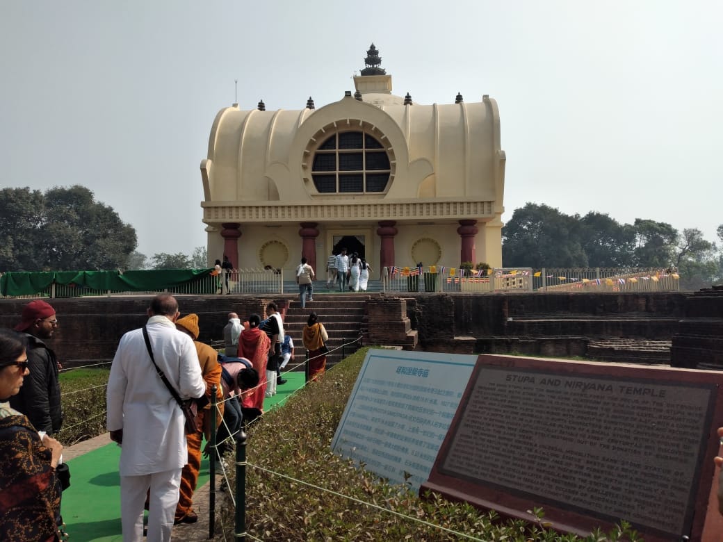 Parinirvana Stupa, Kushinagar