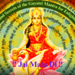 7 Profound Secrets of the Gayatri Mantra for Enlightenment 7 Profound Secrets of the Gayatri Mantra for Enlightenment