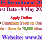 BIS Recruitment 2025