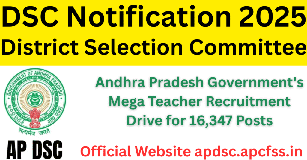 DSC Notification 2025