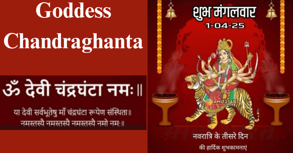 Goddess Chandraghanta