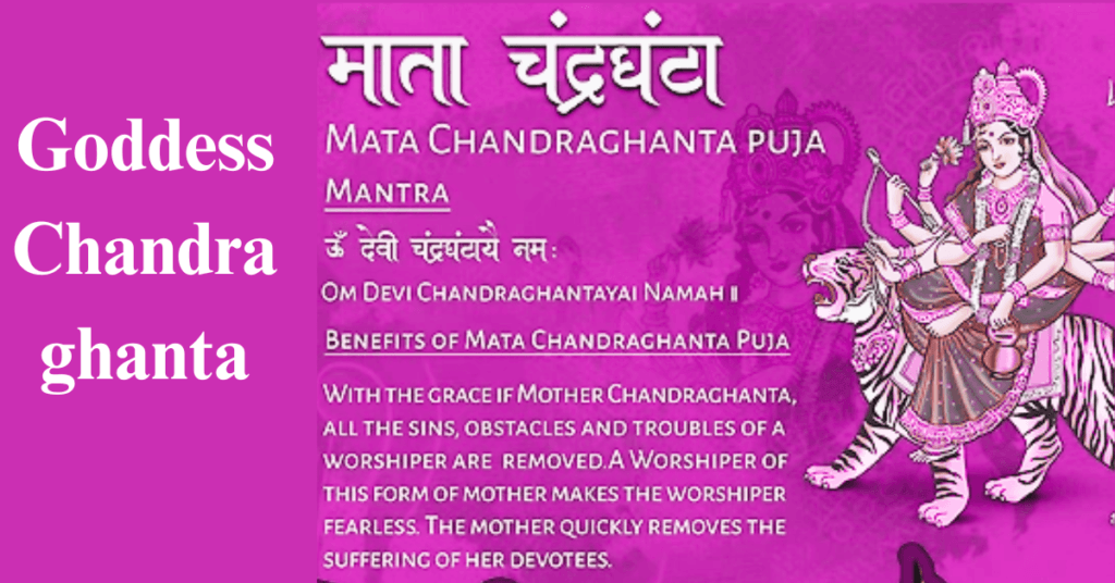 Goddess Chandraghanta