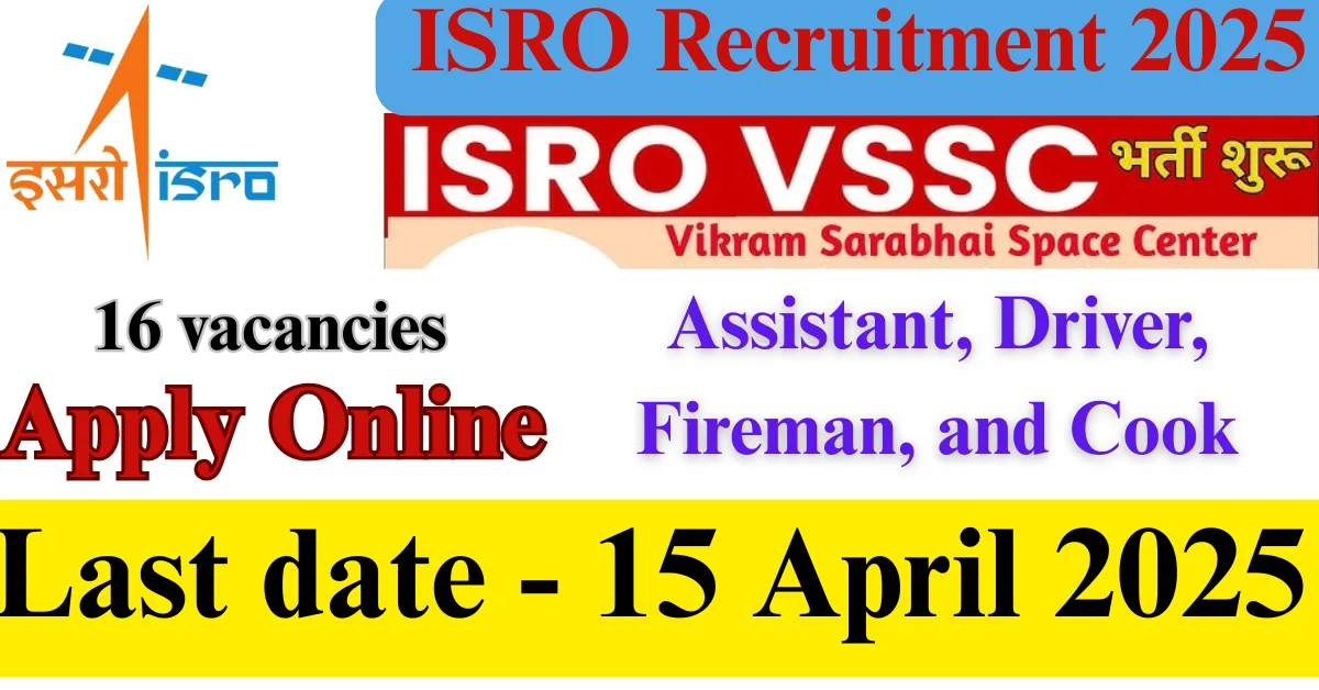 ISRO Recruitment 2025