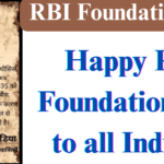 RBI Foundation Day: Celebrating 90 Years of Excellence and Financial Stability in India RBI Foundation Day