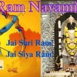 Shri Ram Navami 2025: The Sacred Celebration of Lord Rama’s Birth and Eternal Values Shri Ram Navami 2025