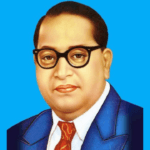 AMBEDKAR