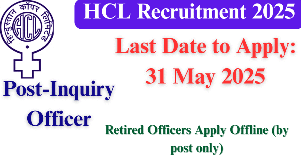 HCL Recruitment 2025