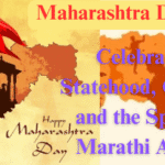 Maharashtra Day 2025