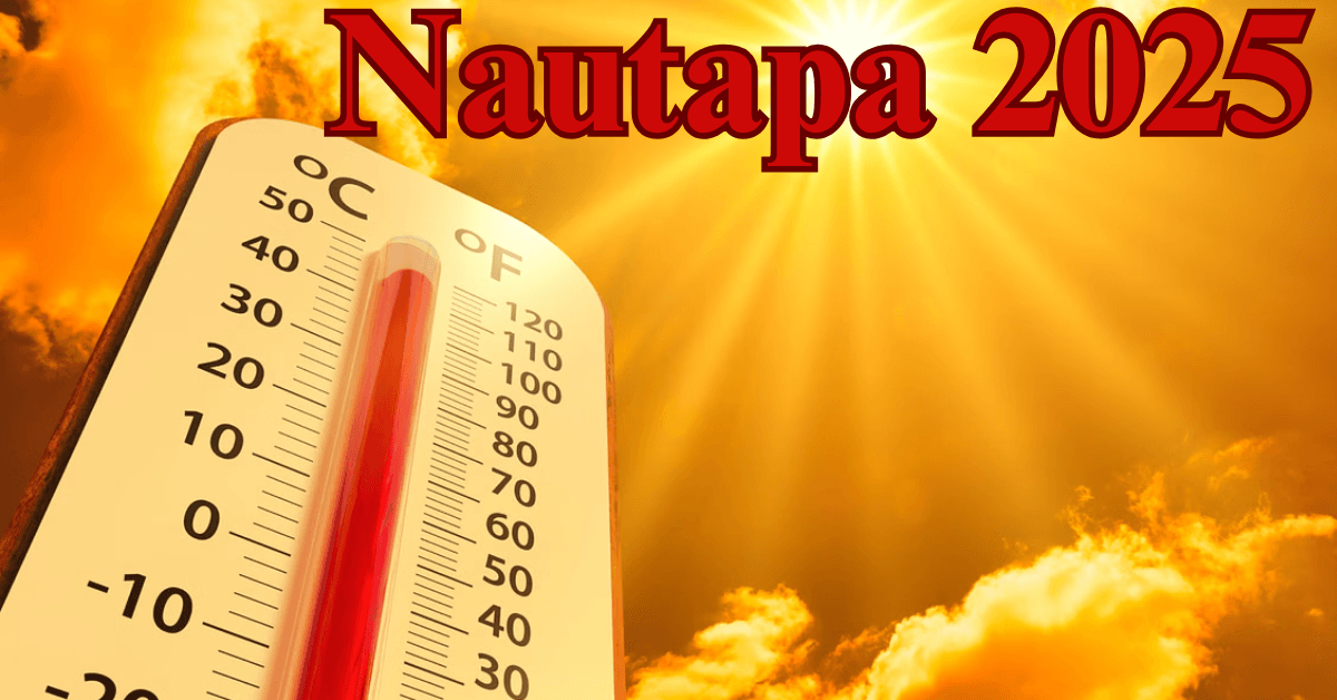 Nautapa 2025