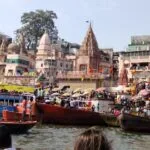 Why does the Ganga flow in the reverse direction in Kashi? वैज्ञानिक, धार्मिक और पौराणिक रहस्य का गहराई से खुलासा Why does the Ganga flow in the reverse direction in Kashi?