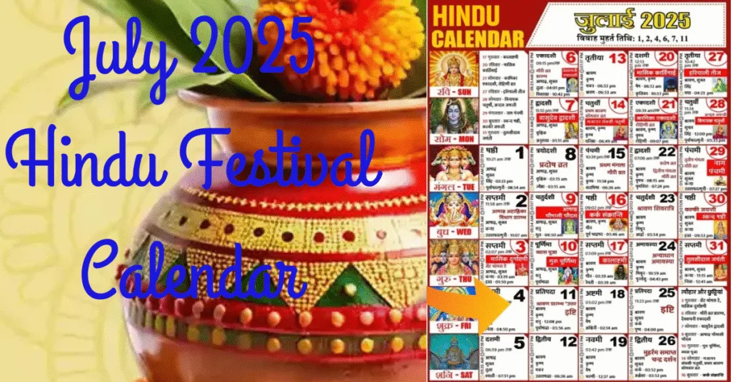July 2025 Hindu Festival Calendar