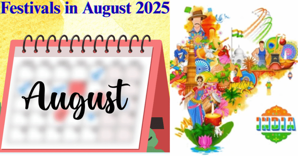 Festivals in August 2025