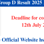 HSSC Group D Result 2025 Declared: Download Revised Merit List, Check Cut-Off, and Document Upload Dates at hssc.gov.in HSSC Group D Result 2025 Declared