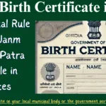 Instant Birth Certificate in India: New Digital Rule Makes Janm Praman Patra Available in Minutes Instant Birth Certificate in India