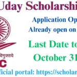 Ishan Uday Scholarship 2025: Empowering Opportunity for Bright Northeast Students – Apply Before October 31 Ishan Uday Scholarship 2025