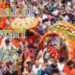 Mahakal Sawari 2025: Dates, History, and Spiritual Significance of the Sacred Procession in Ujjain Mahakal Sawari 2025