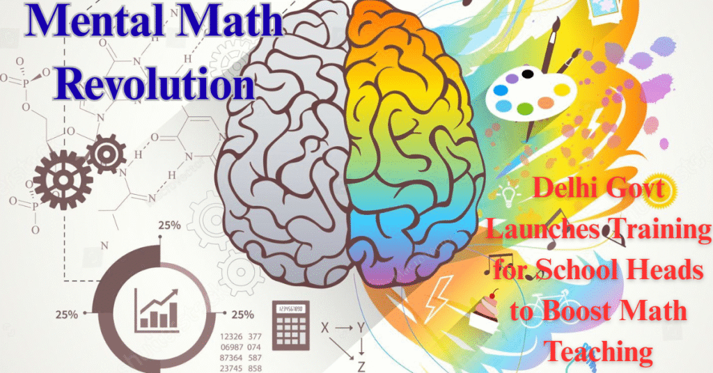 Mental Math Revolution