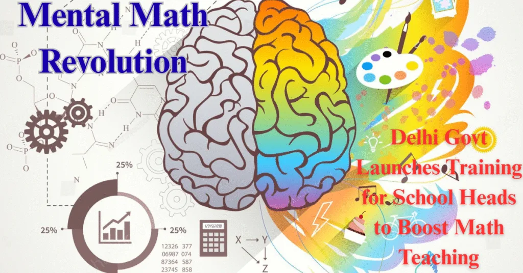 Mental Math Revolution