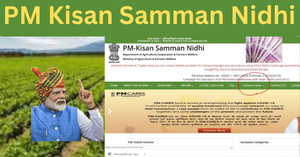PM Kisan Samman Nidhi